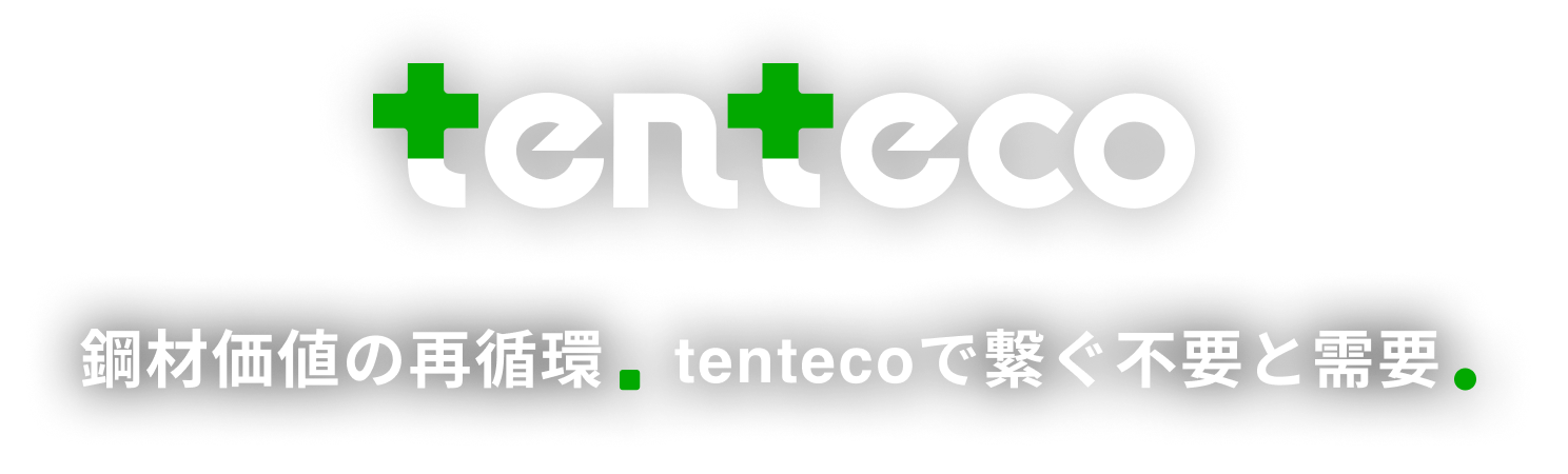 tenteco